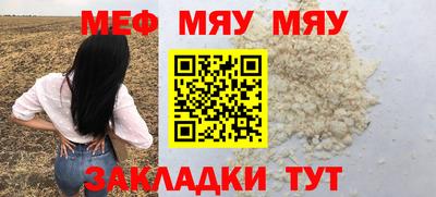 кокаин Бузулук
