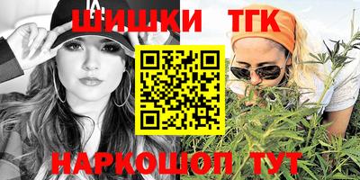 альфа пвп VHQ Бугуруслан