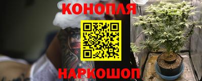 альфа пвп VHQ Бугуруслан