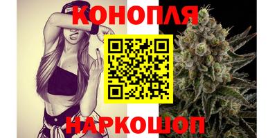 кокаин Бузулук