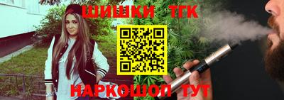 альфа пвп VHQ Бугуруслан