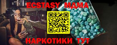 МДПВ Будённовск