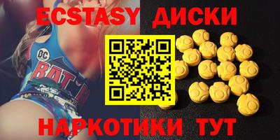 МДПВ Будённовск