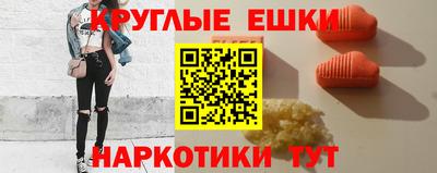 кокаин Бузулук