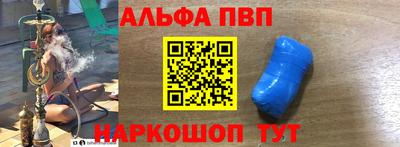 кокаин Бузулук
