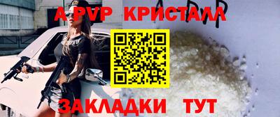 МДПВ Будённовск