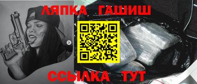 МДПВ Будённовск