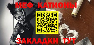 МДПВ Будённовск