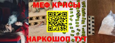 МДПВ Будённовск