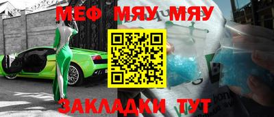 МДПВ Будённовск