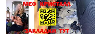 альфа пвп VHQ Бугуруслан