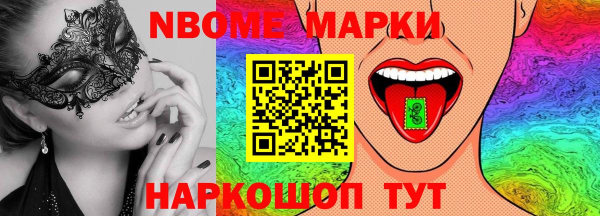 LSD-25 экстази кислота  ЛСД экстази ecstasy  Вход с VPN  blacksprut ONION  Рославль  Лсд 25 экстази 